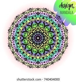 Beautiful vector pattern with Indian ornament mandala. Can be used to print on the phone, to create a poster, tattoo, yoga Mat.
