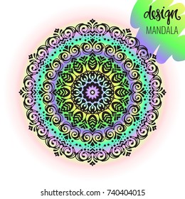 Beautiful vector pattern with Indian ornament mandala. Can be used to print on the phone, to create a poster, tattoo, yoga Mat.