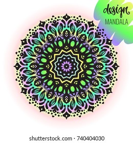 Beautiful vector pattern with Indian ornament mandala. Can be used to print on the phone, to create a poster, tattoo, yoga Mat.