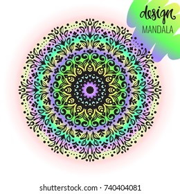 Beautiful vector pattern with Indian ornament mandala. Can be used to print on the phone, to create a poster, tattoo, yoga Mat.