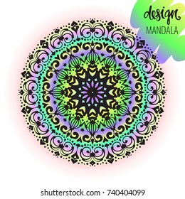 Beautiful vector pattern with Indian ornament mandala. Can be used to print on the phone, to create a poster, tattoo, yoga Mat.