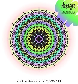 Beautiful vector pattern with Indian ornament mandala. Can be used to print on the phone, to create a poster, tattoo, yoga Mat.