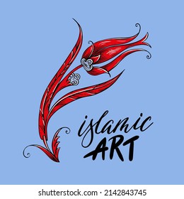 Beautiful vector postcard with Islamic art. Turkish ornament and lettering. national Ottoman tulip
