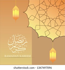 Beautiful vector of Ramadan Kareem with Arabic Calligraphy text and lantern combination with border special for greeting card