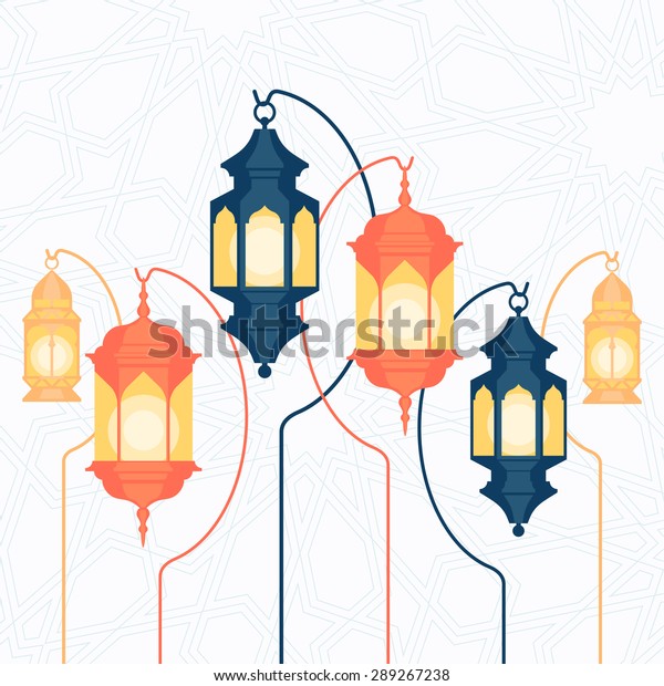 Beautiful Vector Ramadan Lanterns Illustration Traditional Stock Vector ...