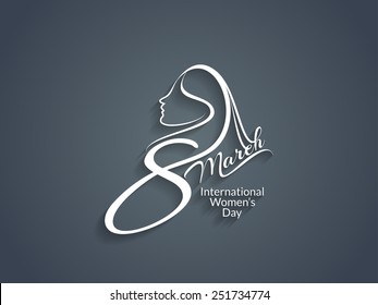 Beautiful vector text design for Women's day.