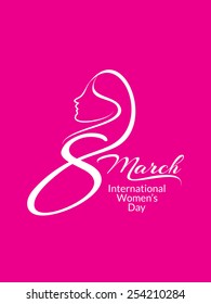 Beautiful vector text design of Women's day. 