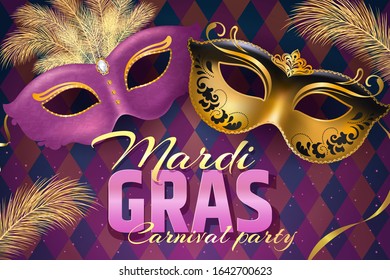 Beautiful venetian mask. Mardi Gras Carnival Party invitation card template. Spring holidays. Vector illustration EPS10.