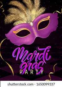 Beautiful venetian mask. Mardi Gras Carnival Party invitation card template. Spring holidays. Vector illustration EPS10.