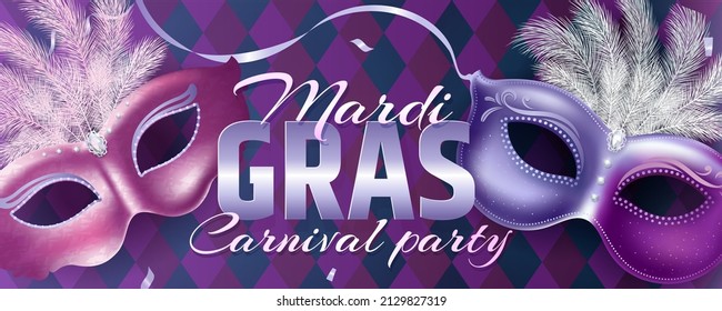 Beautiful venetian mask. Mardi Gras Carnival Party invitation card template. Spring holidays. Vector illustration EPS10.
