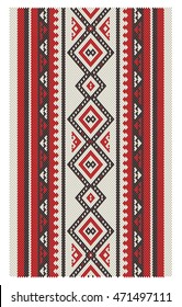 A Beautiful Vertical Sadu Style Pattern