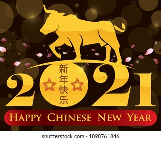 Beautiful view of golden ox silhouette and 2021 number with peach petals passing by it, reminding at you to celebrate a happy Chinese New Year (written in Chinese calligraphy).