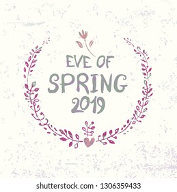 Beautiful vintage frame of spring branches in leaves. Eve of Spring 2019. Template for design of cards, invitation, covers, etc.