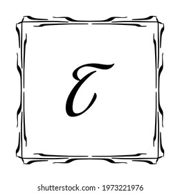 Beautiful Vintage Monogram Frame. Vector Ornate Calligraphic Design Element. Vector illustration