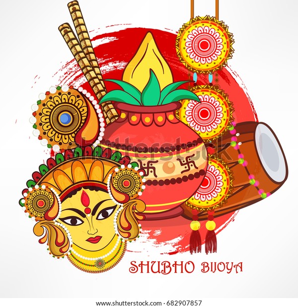 Beautiful Wallpaper Design Maa Durga Face Stock Vector Royalty