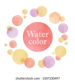 Beautiful watercolor style vector illustration. watercolor. Colorful hand drawn illustration material. Watercolor style decoration