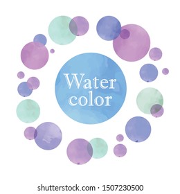 Beautiful watercolor style vector illustration. watercolor. Colorful hand drawn illustration material. Watercolor style decoration