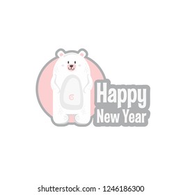 beautiful white polar Christmas bear