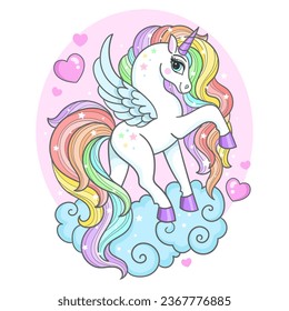 Beautiful white unicorn with a rainbow mane on a cloud. The theme of magic and sorcery. For children's design of prints, posters, cards, stickers, puzzles, etc. Vector illustration.