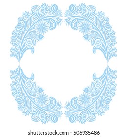 Beautiful winter frame with snowflakes. For happy new year or merry Christmas card. Vector illustration.