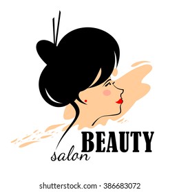 Beautiful woman Logo for beauty salon, spa salon, firm or company. Abstract logo woman's face in profile. Vector illustration