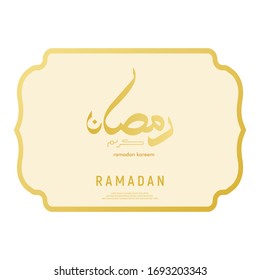 Beautiful yellow ramadan kareem greeting card design with arabic caligraphy