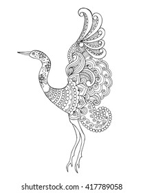 Beautifull bird. Black white hand drawn doodle animal. Ethnic patterned vector illustration. African, indian, totem, tribal, zentangle design. Sketch for colouring page, tattoo, poster, print, t-shirt