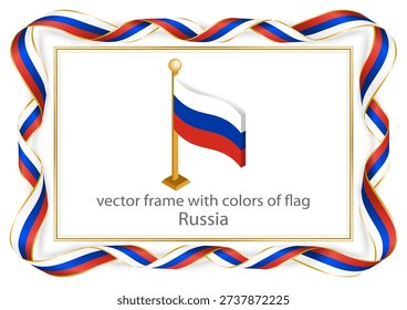 Beautifully crafted horizontal frame with Russian flag ribbons. This design is perfect for official letters, certificates of appreciation, or banners.