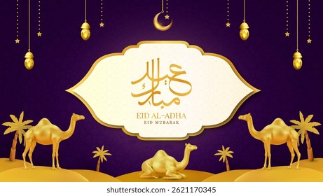 A beautifully crafted image celebrating Eid Al Adha, featuring golden camels, palm trees, and Islamic crescent moon with a deep purple background and festive hanging lanterns.