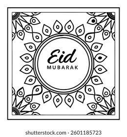 A beautifully designed Eid Mubarak and Ramadan background featuring Islamic elements like crescent moons, lanterns, and calligraphy. Perfect for greetings, banners, and digital art.