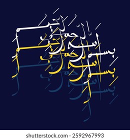  A beautifully designed Islamic calligraphy artwork featuring "Bismillah" in a modern, elegant style. The design showcases intricate calligraphy with a harmonious blend of yellow, white, and blue,