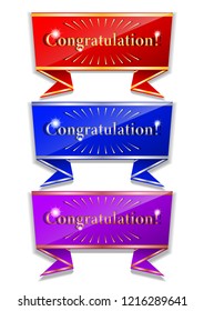 beautifully designed message of congratulations with gold, silver and bronze edging. Vector Illustration