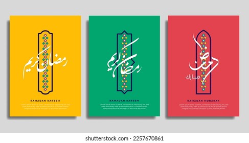 A beautifully designed poster featuring nice ramadan calligraphy and islamic elements in a minimalistic style. Perfect for decorating your home, mosque or community center during the ramadan event.