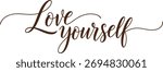A beautifully rendered calligraphic design featuring the empowering phrase 
