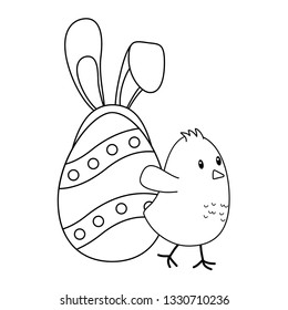 beautitul egg painted with ears rabbit and chick