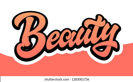Beauty. Bright vector hand lettering word with black outline on white background with coral wave. Concept for logo, card, typography, poster, print. 