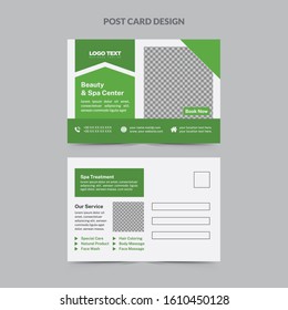 Beauty Care & Salon Poster Template. 