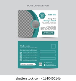 Beauty Care & Salon Poster Template. 