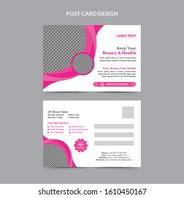 Beauty Care & Salon Poster Template. 