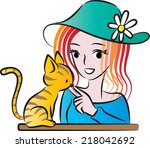 Beauty and a cat