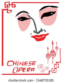 Beauty face of a Chinese opera.