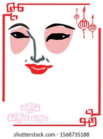 Beauty face of a Chinese opera.