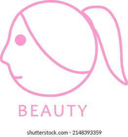 Beauty logo, girl logo vector. Suitable for beauty salon logos, boutiques or women's clothing stores (2)