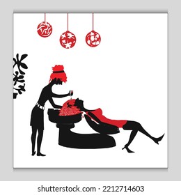 Beauty Parlour Hairdresser ClipArt Barber Shampoo