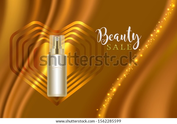 バレンタインコンセプトの広告背景に美容製品 デザイン 金色の化粧品容器 高級スキンケアバナー イラストベクター画像 のベクター画像素材 ロイヤリティフリー