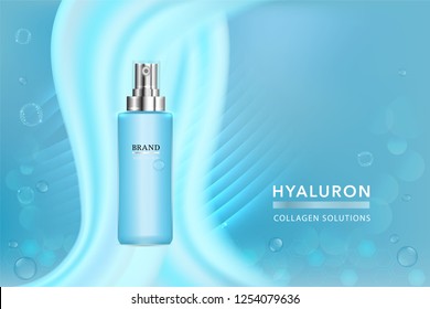 Beauty product, blue cosmetic container with advertising background ready to use, luxury skin care ad. illustration vector.