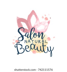 Beauty salon logo, label for hair or beauty studio, natural cosmetic, spa center watercolor vector Illustration