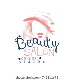 Beauty salon logo original design, label for hair or beauty studio, cosmetic procedures, spa center watercolor vector Illustration