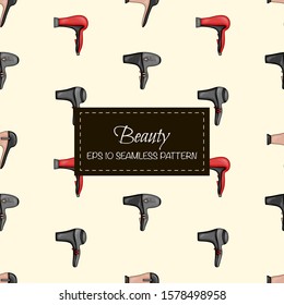 Beauty seamless pattern with hair dryer. Cartoon style. Vector illustration