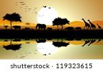 beauty silhouette of safari animal